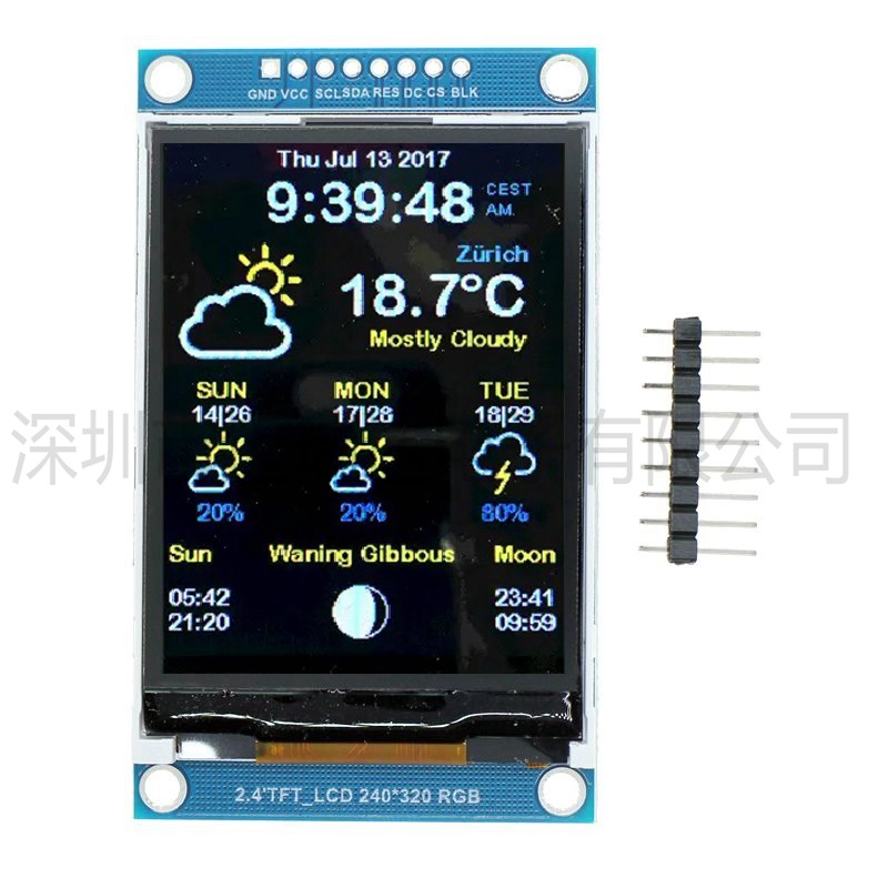 Ili9341 - 2,4-calowy kolorowy ekran LCD TFT 240x320